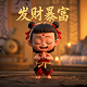 agc是什么意思